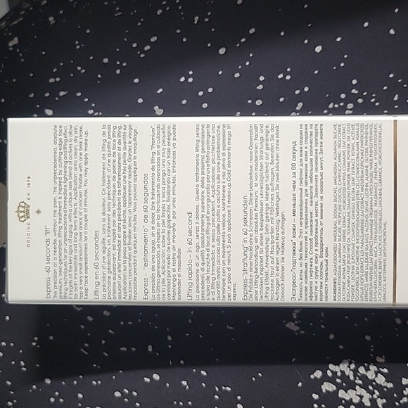 EXPRESS 60 Second "Lift" - Tresor Rare De Premier - Picture 4 of 4